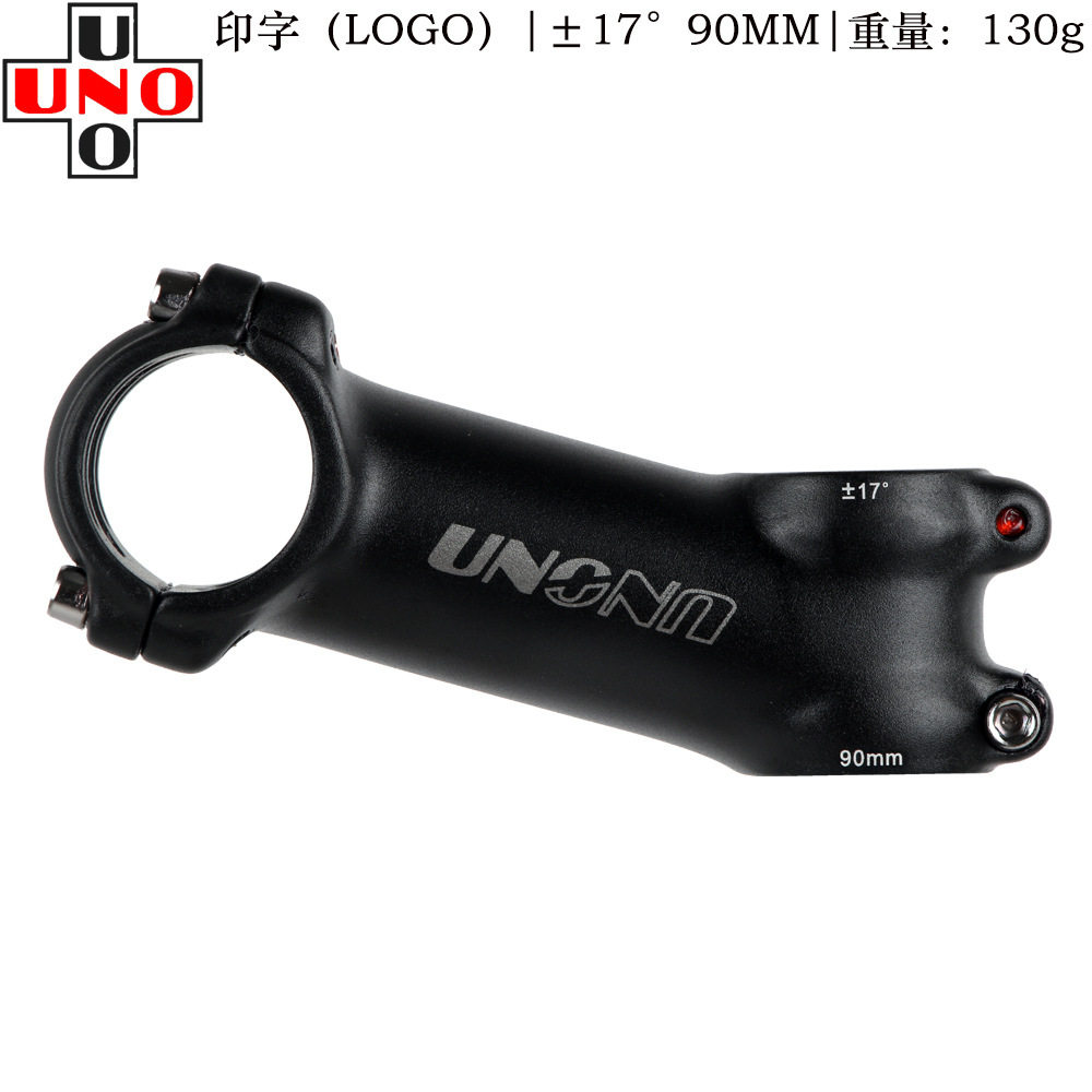 17度/サンドブラック/90MM