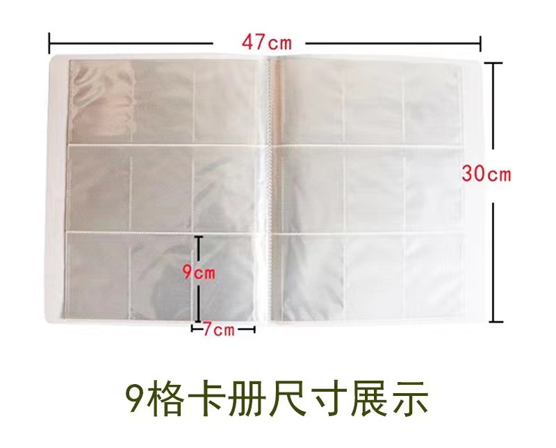 稲妻の光波