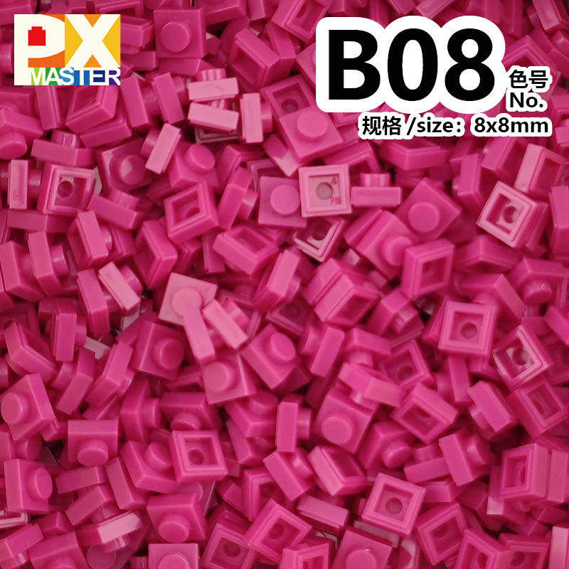 色番号: b 08(50グラム)