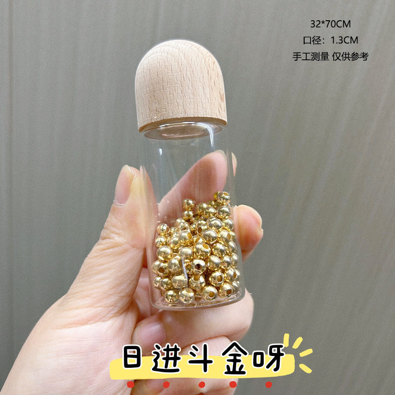 丸頭木蓋 - Lサイズ1個、約280カプセル入り