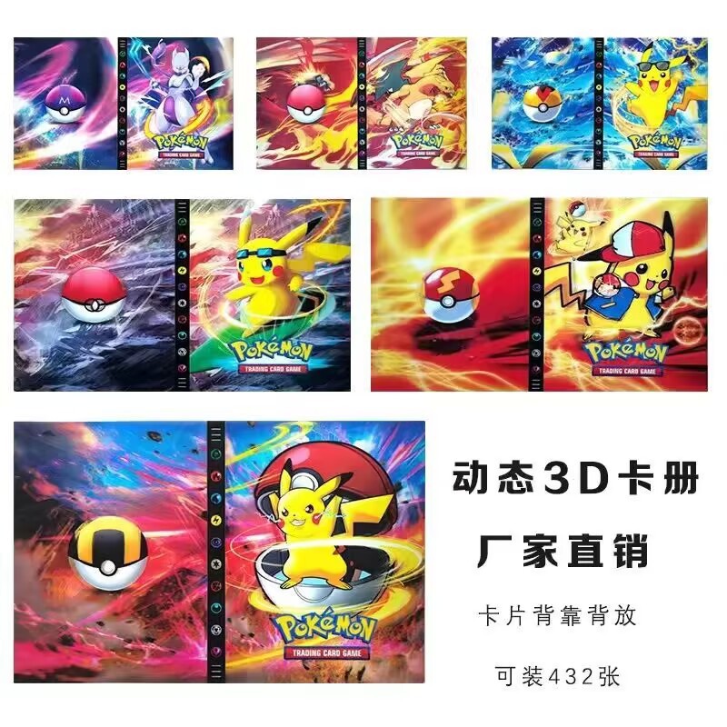 9グリッドpd4