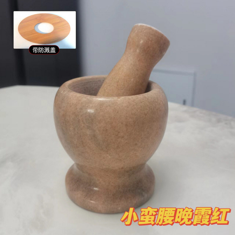 小万夜サンセットレッド+ストーンハンマー+防滴カバー★★