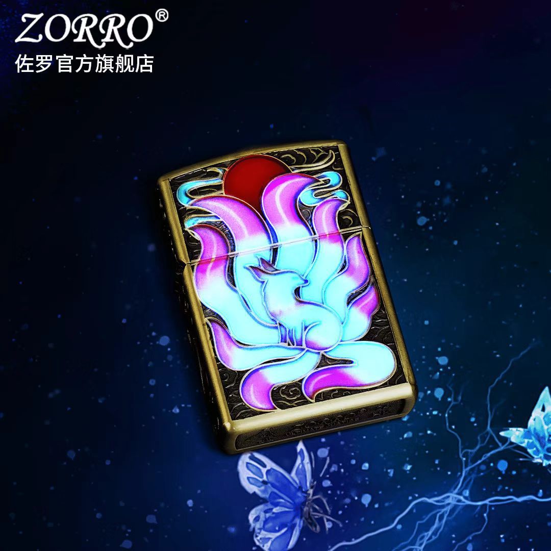 ZK48-1 ブロンズ夜光九尾