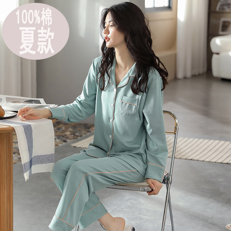 A類100%コットン 7556 夏