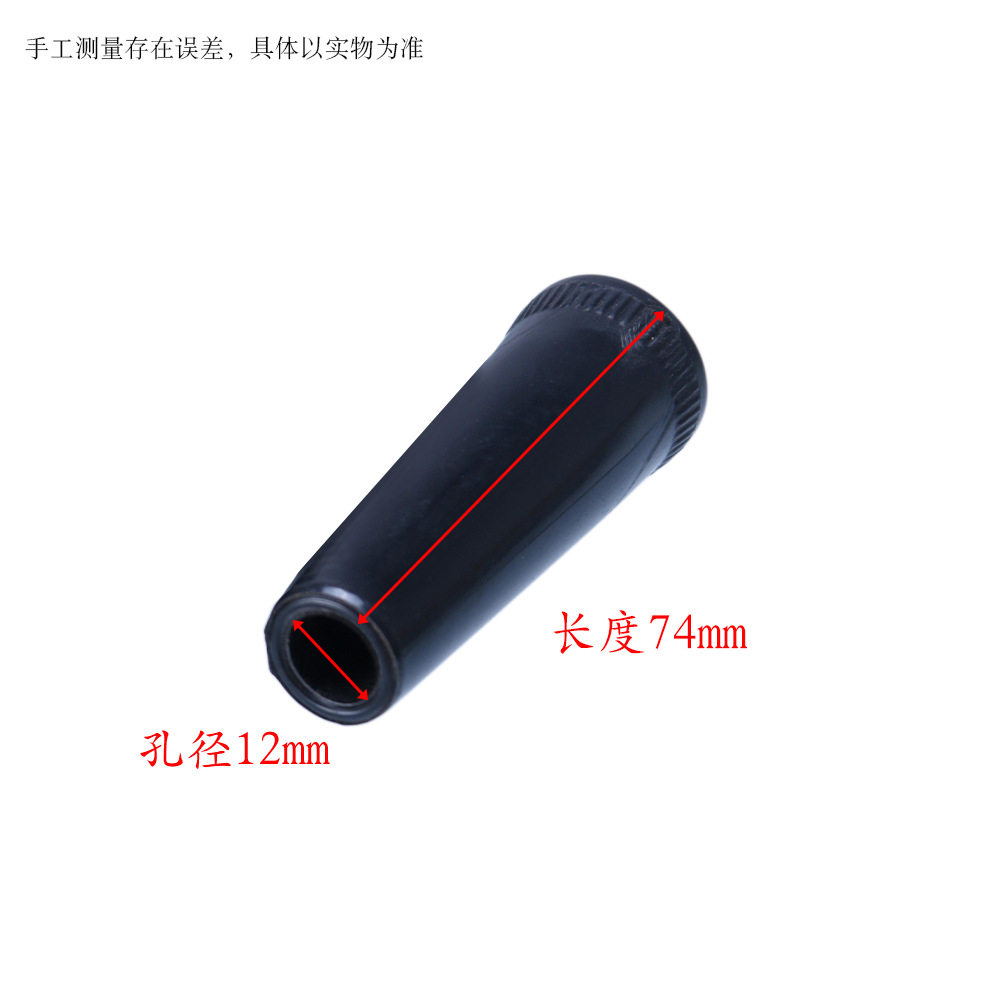 厚みのあるグリップ