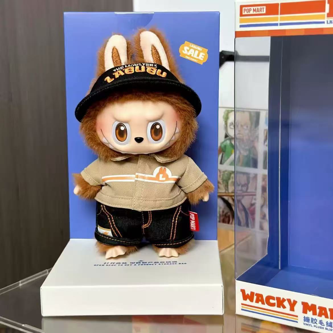 変な味のコンビニ