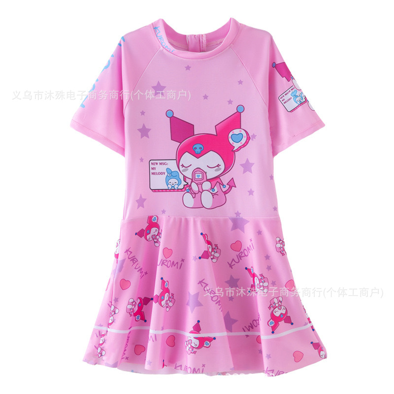 ワンピーススカート ピンクロミ