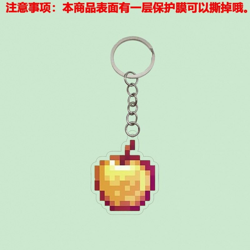 魔よけ金リンゴ