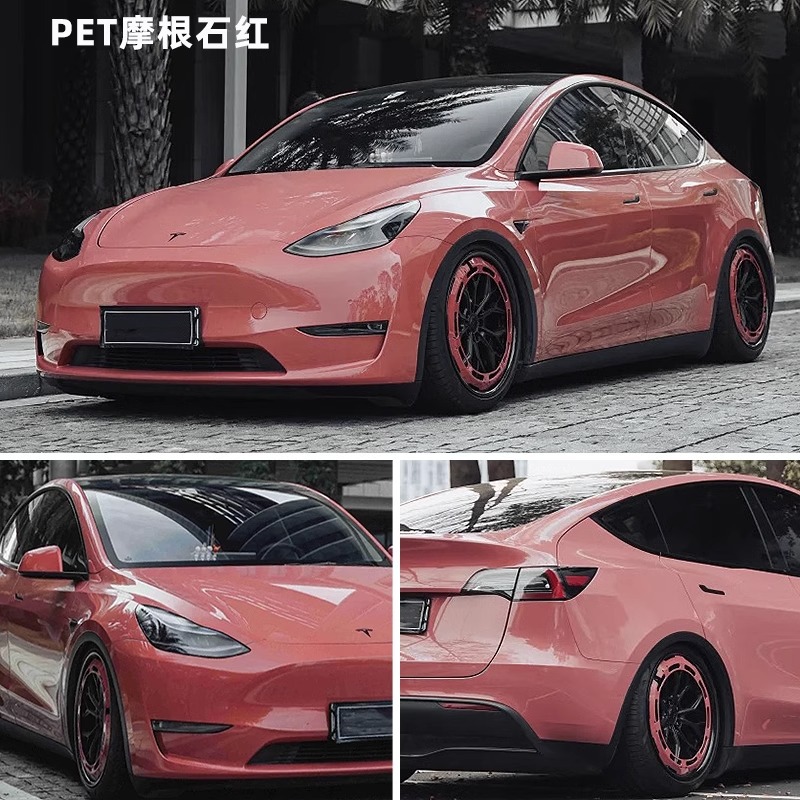 PET超高輝度メタリックモルガナイトレッド