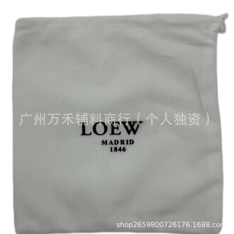 17*17;羅宜;生地
