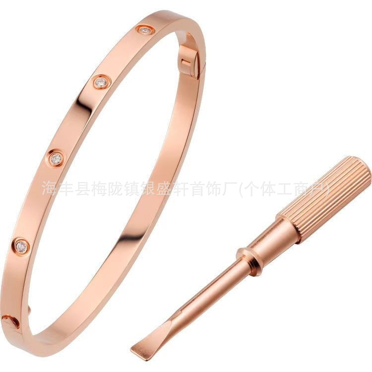 【ナローバージョン】ローズゴールド（ダイヤモンド10個）