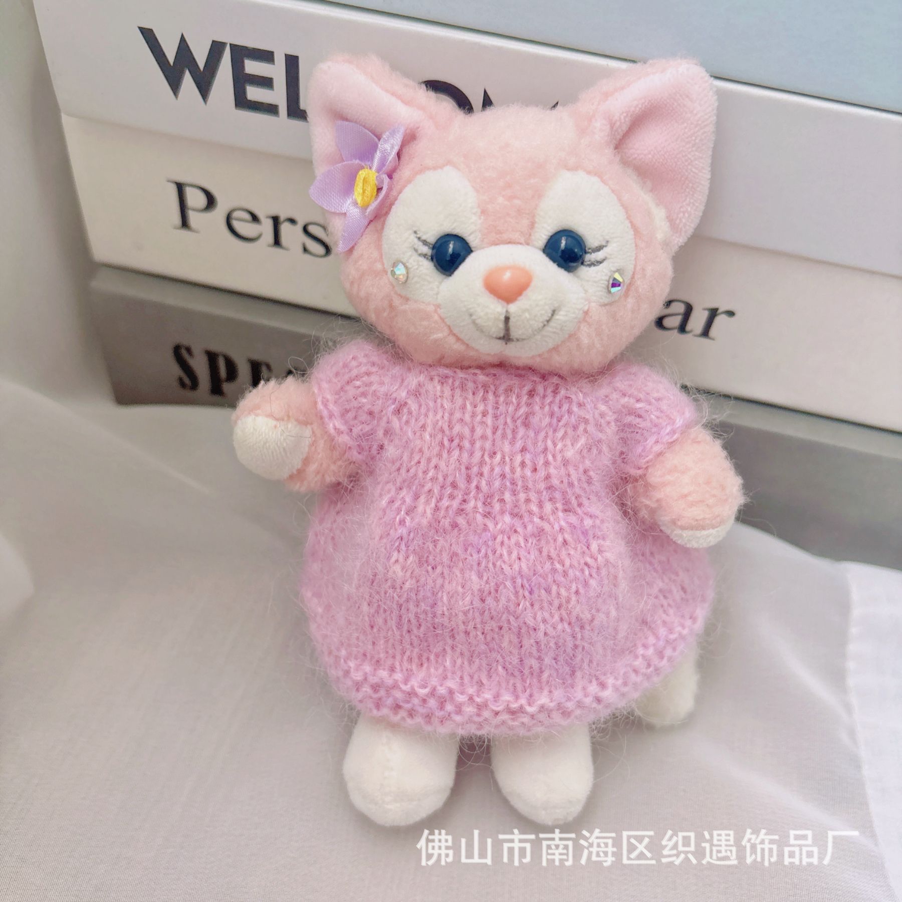 紫スティックニードルスカート：福祉価格（人形は含まれません）