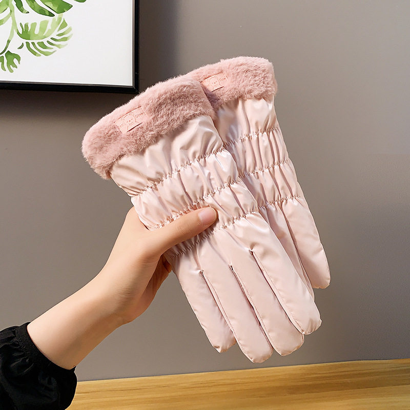 【三本リブ】-ピンク