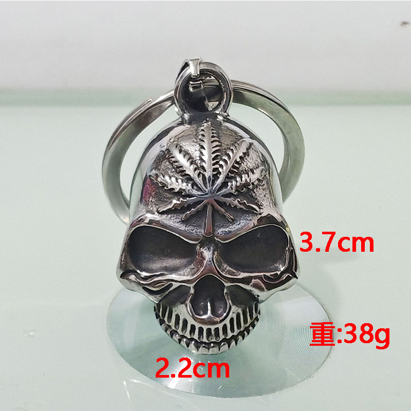 メープルリーフスカルキーホルダー