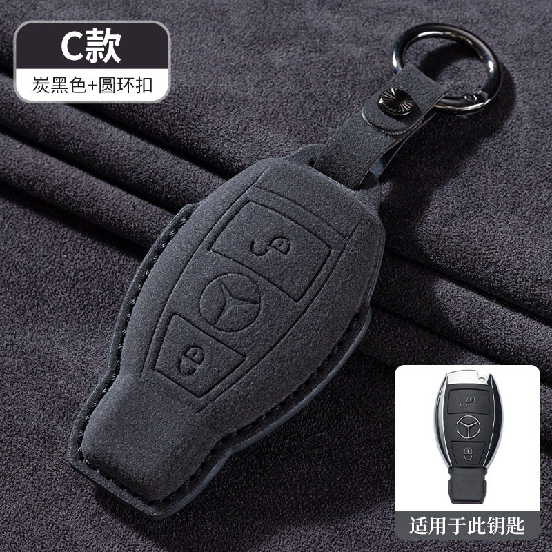 C型炭素黒色ループロープ