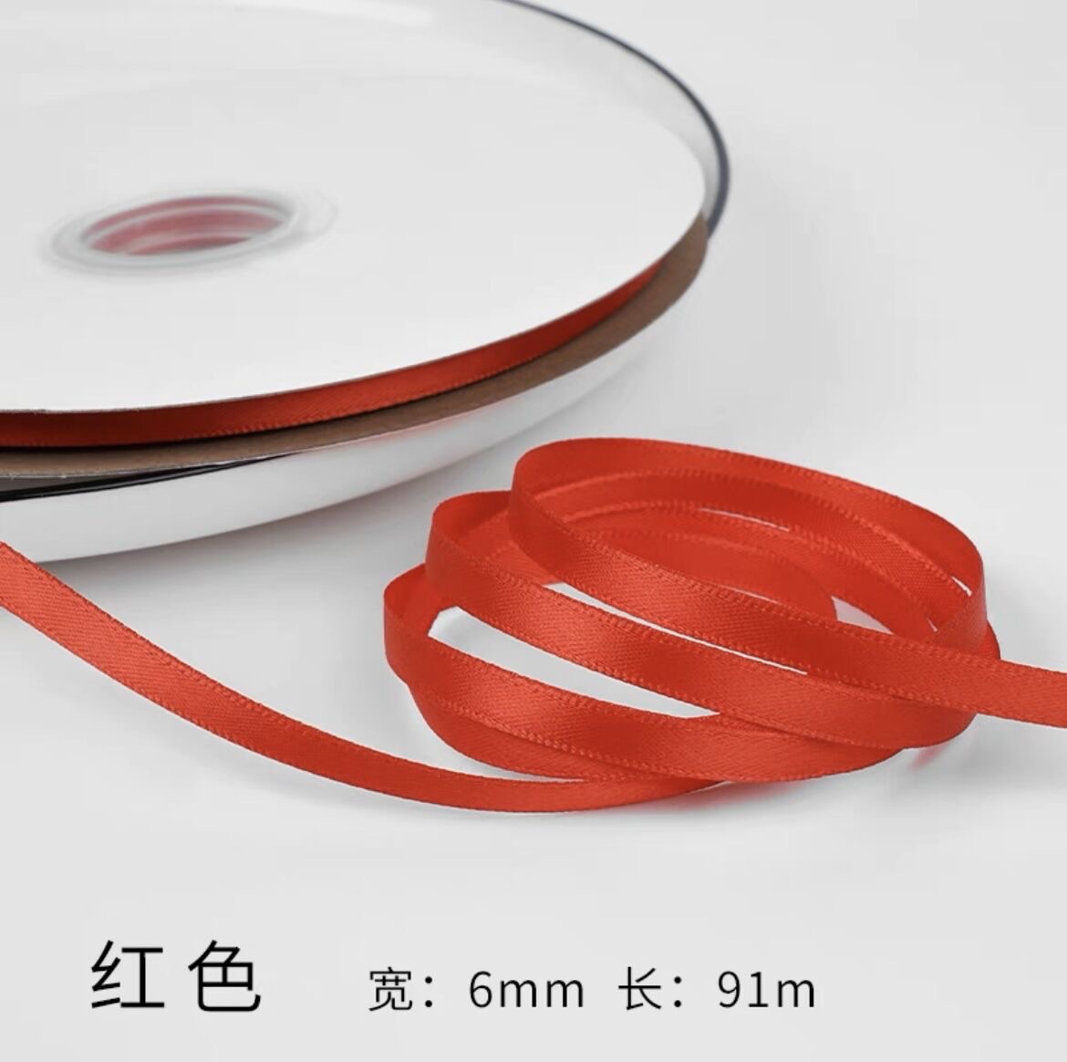 6mm [ビッグレッド] 100ヤード