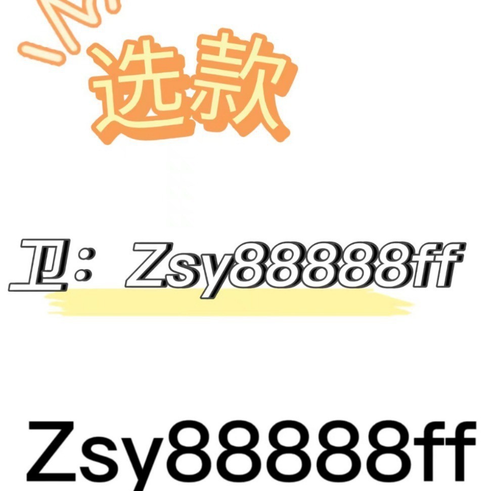 カスタマーサービスに連絡する