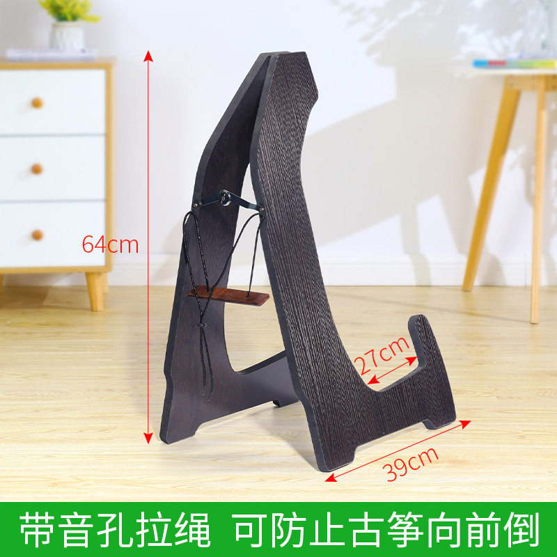 古正スタンド WS04G ブラック