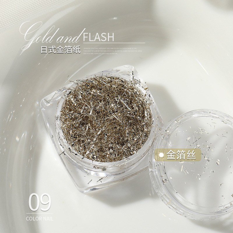09金箔糸