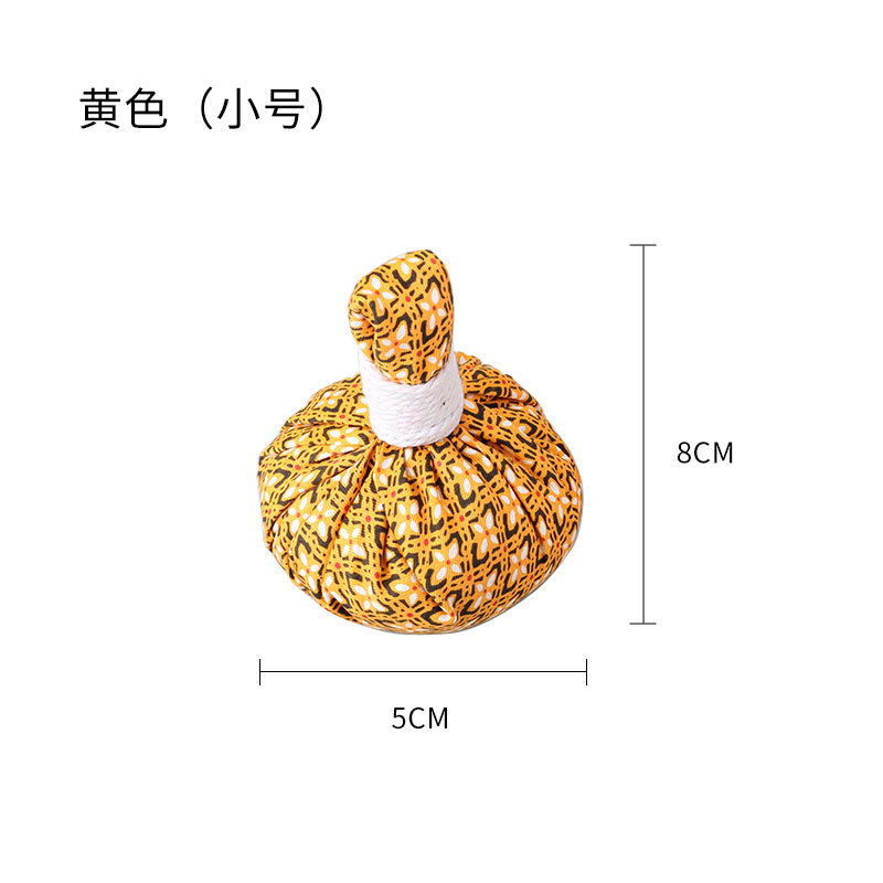 黄色いボール