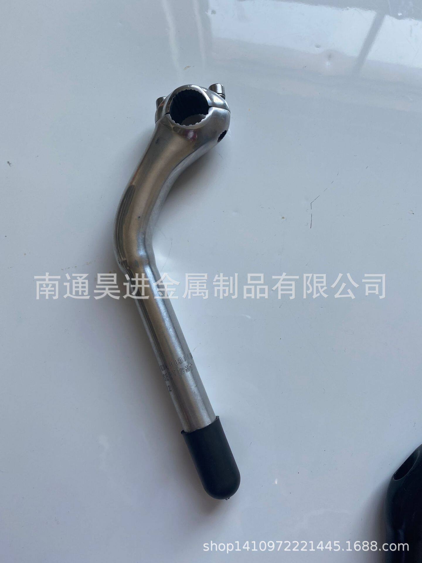 研磨地色