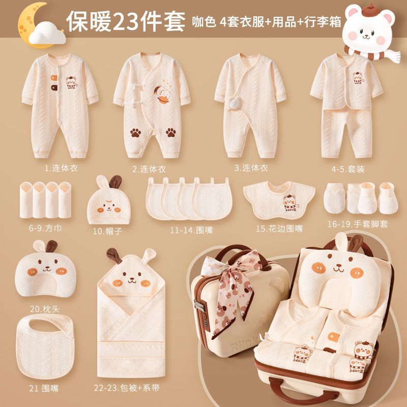 【絶妙なスーツケースモデル】スカーフベア 23枚入 温かみのあるコーヒー色