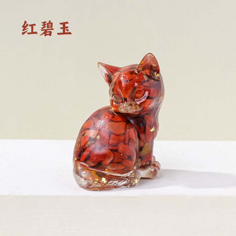 曲がった猫-レッドジャスパー