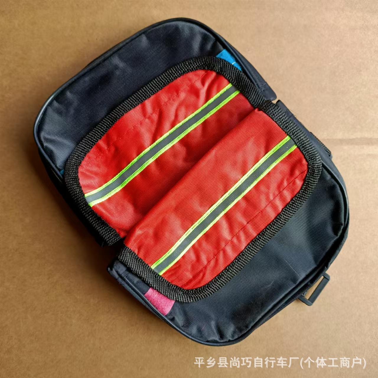 赤