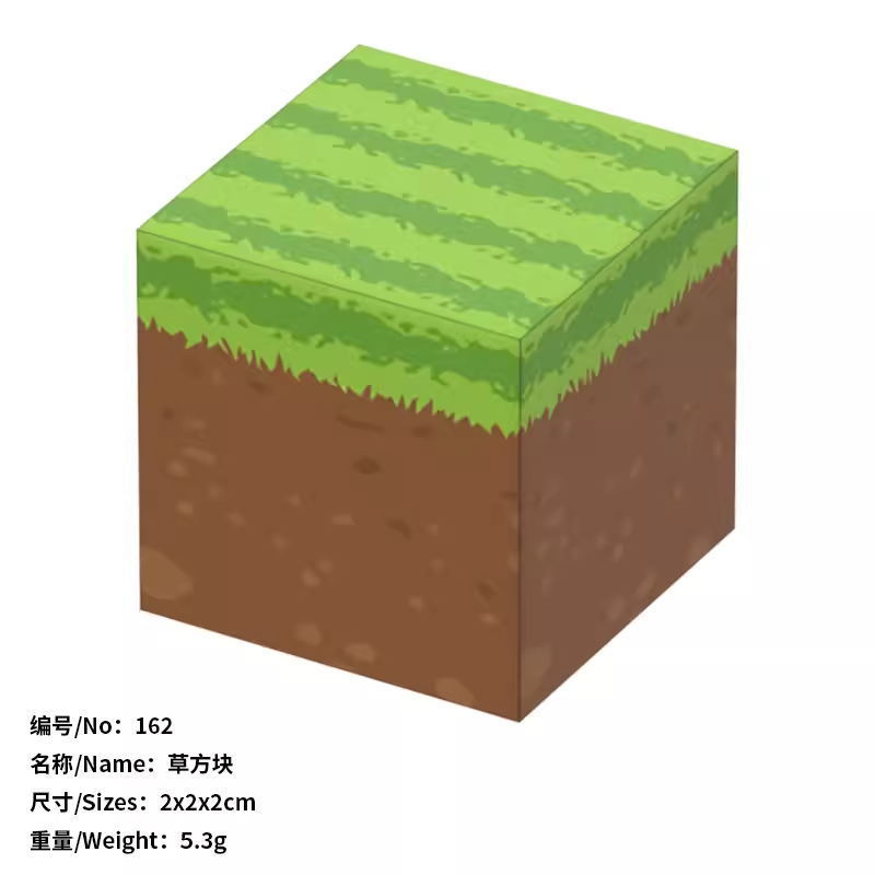162 スタイル