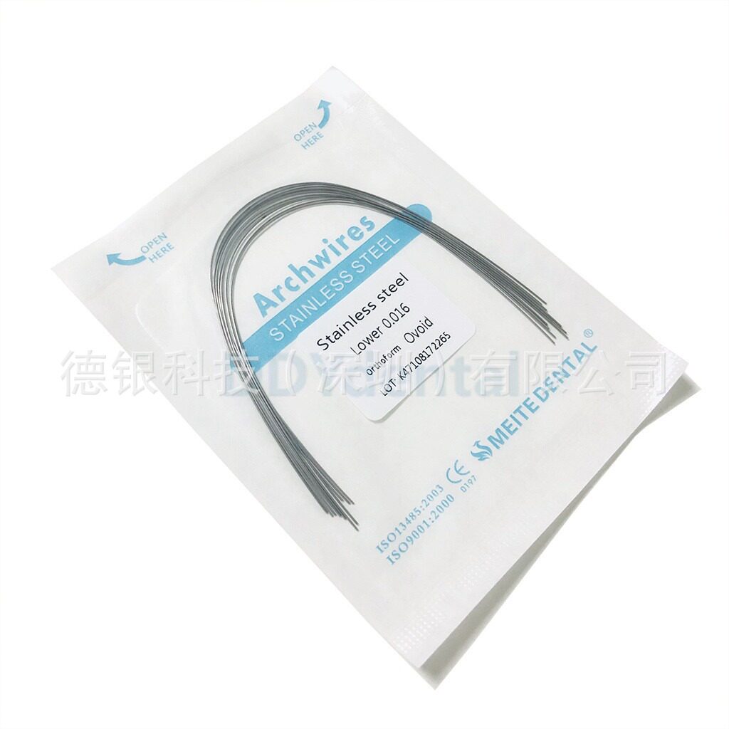 丸線 0.016 下顎 [卵丸を避ける]