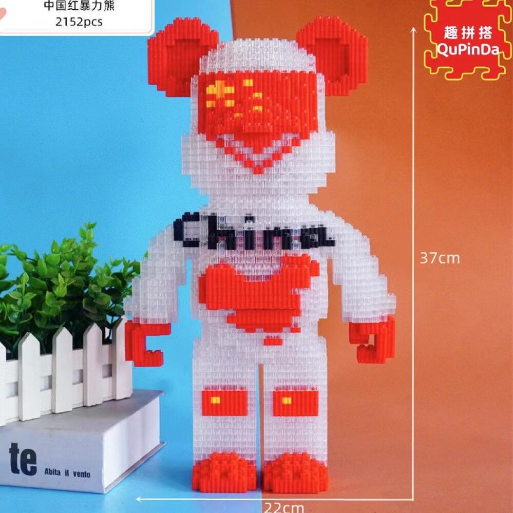 中国の赤暴力熊