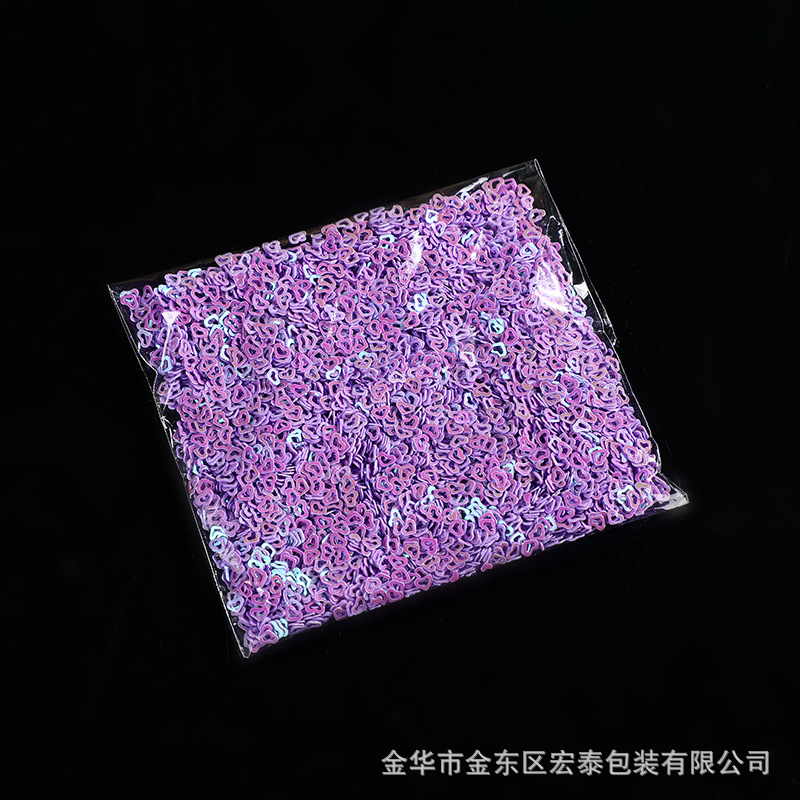 パープルホローハート 1g