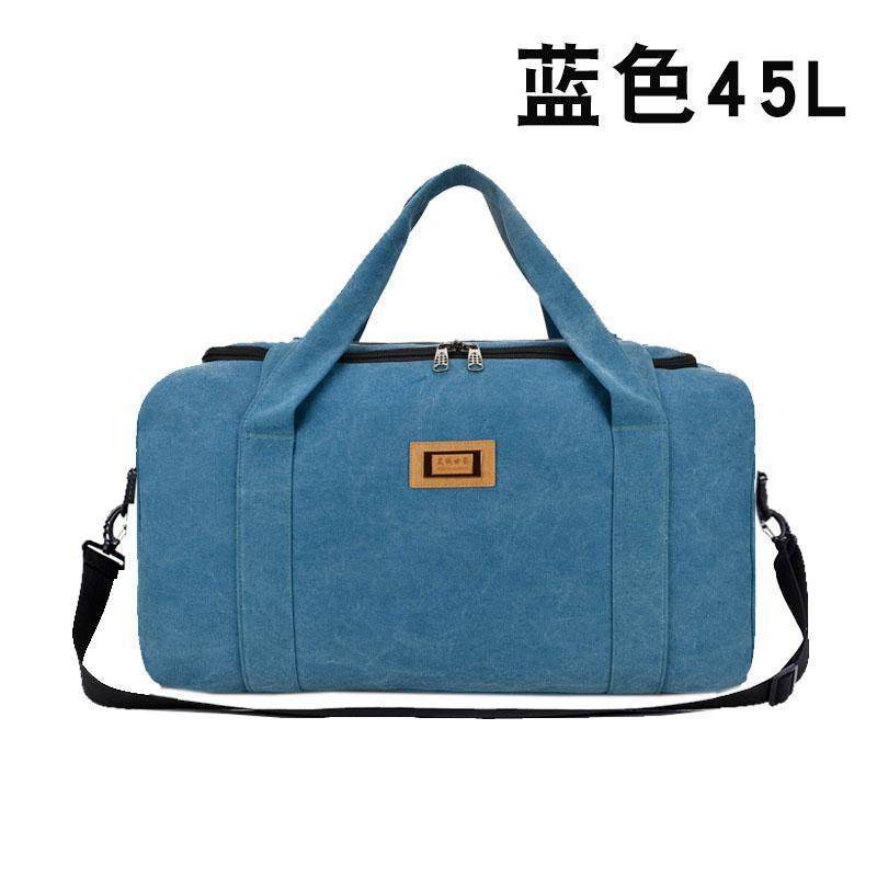 ブルー【Lサイズ 45リットル】