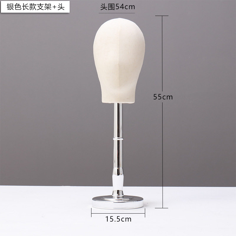 シルバーロングブラケット+ヘッド