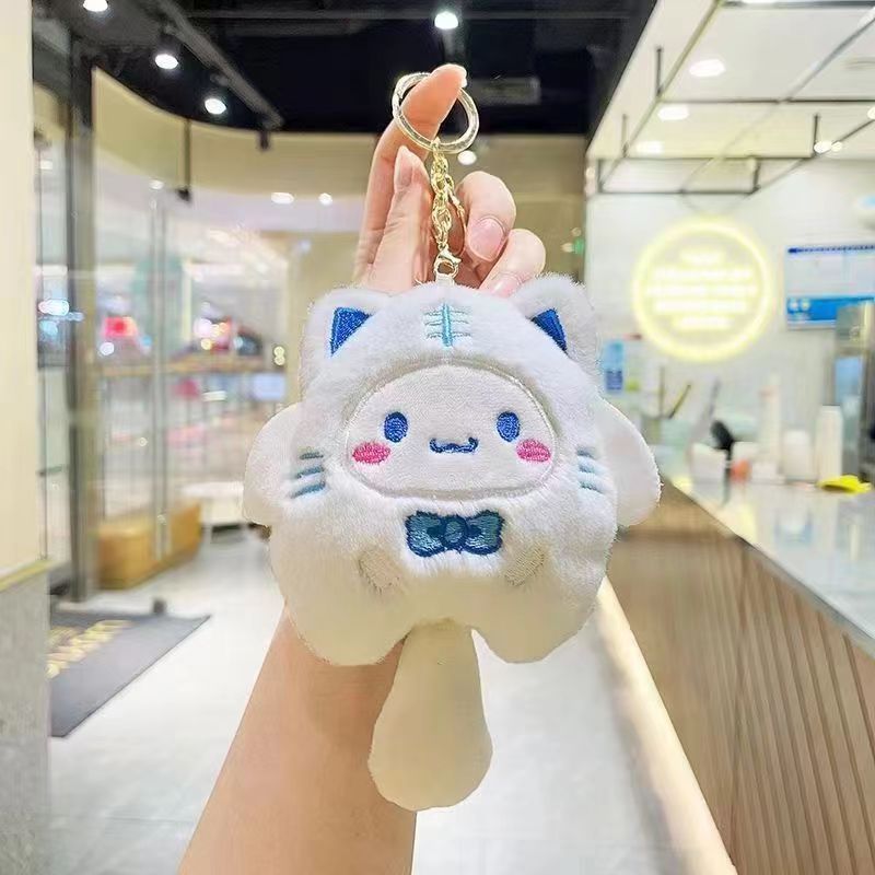 ジェイドシナモンドッグペンダント - ゴールドキーホルダー付き