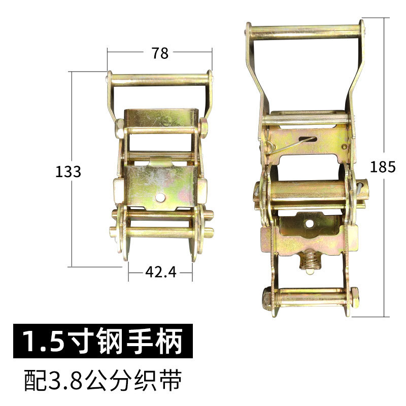 1.5インチのプラスチックハンドル (3.8センチのリボン付き)