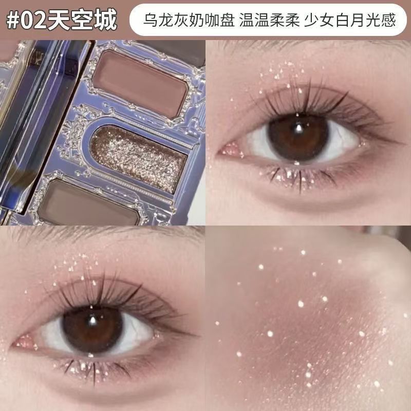 ムーンライトマーメイドアイシャドウ 02 スカイシティ