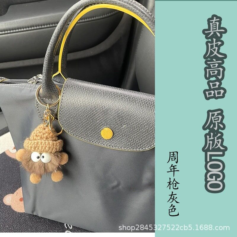 アニバーサリーガングレー