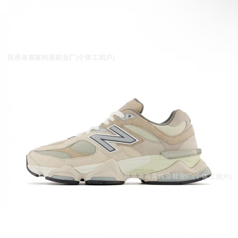 ライトベージュグレー