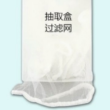 抽出ボックス