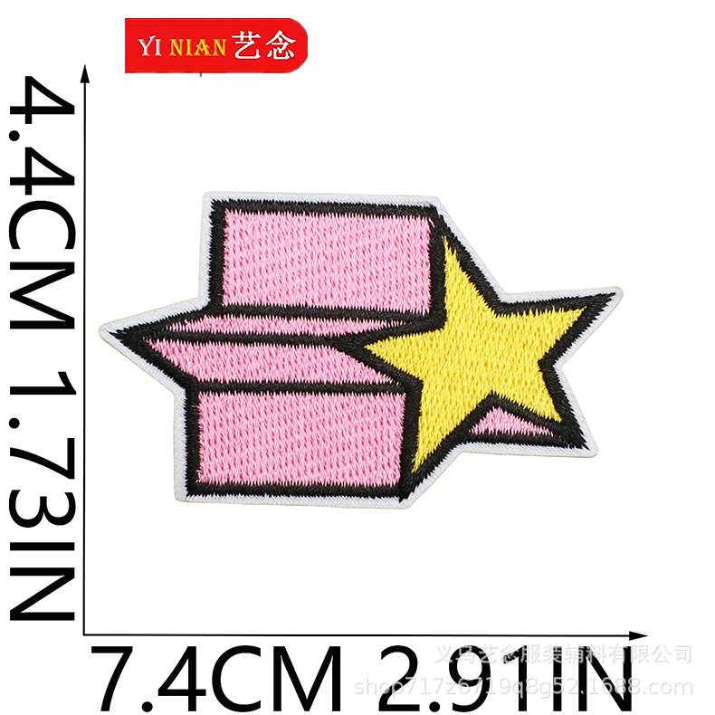 22号