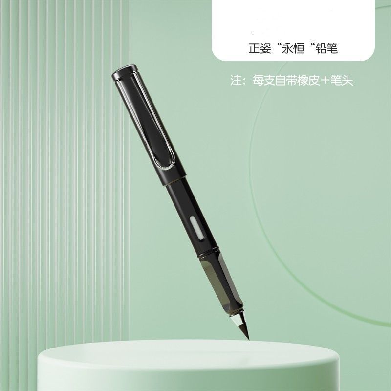 アップグレードモデル❤【ブラック】消しゴム付き