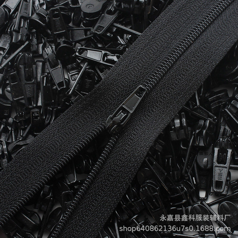 3番ナイロン自動ヘッド黒 (ズボン常用)半斤