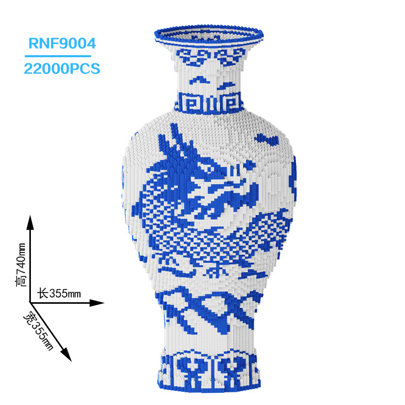 RNF9004 龍柄青白磁