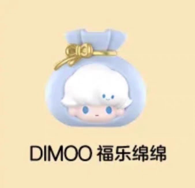 Dmioo【福袋タイプ】