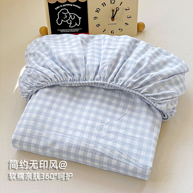 ブルーグリッド【肌に優しいウォッシュドコットン】❀360°保護】