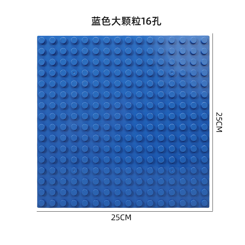 25*25cm直角【ブルー】
