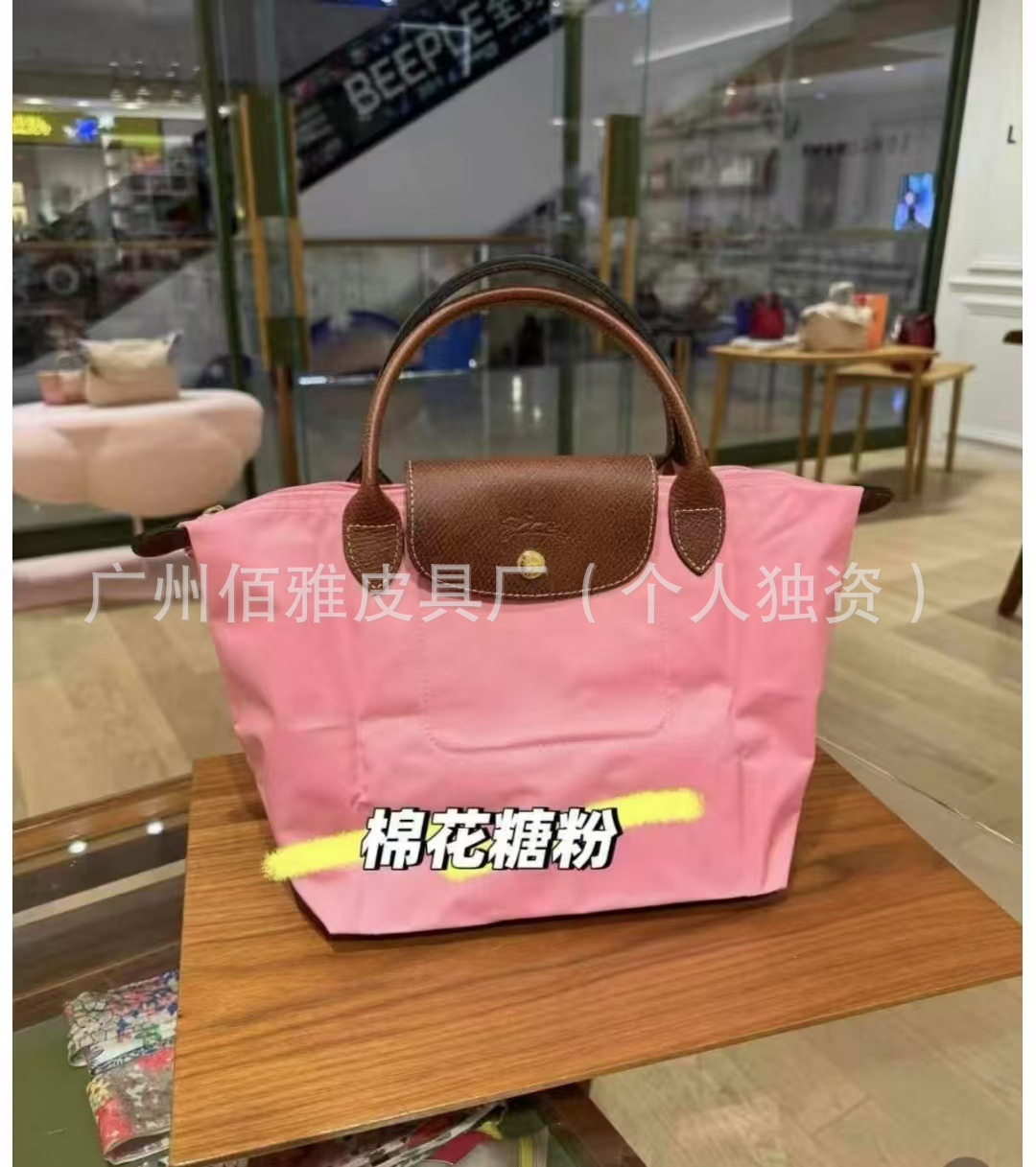 クラシックマシュマロパウダー