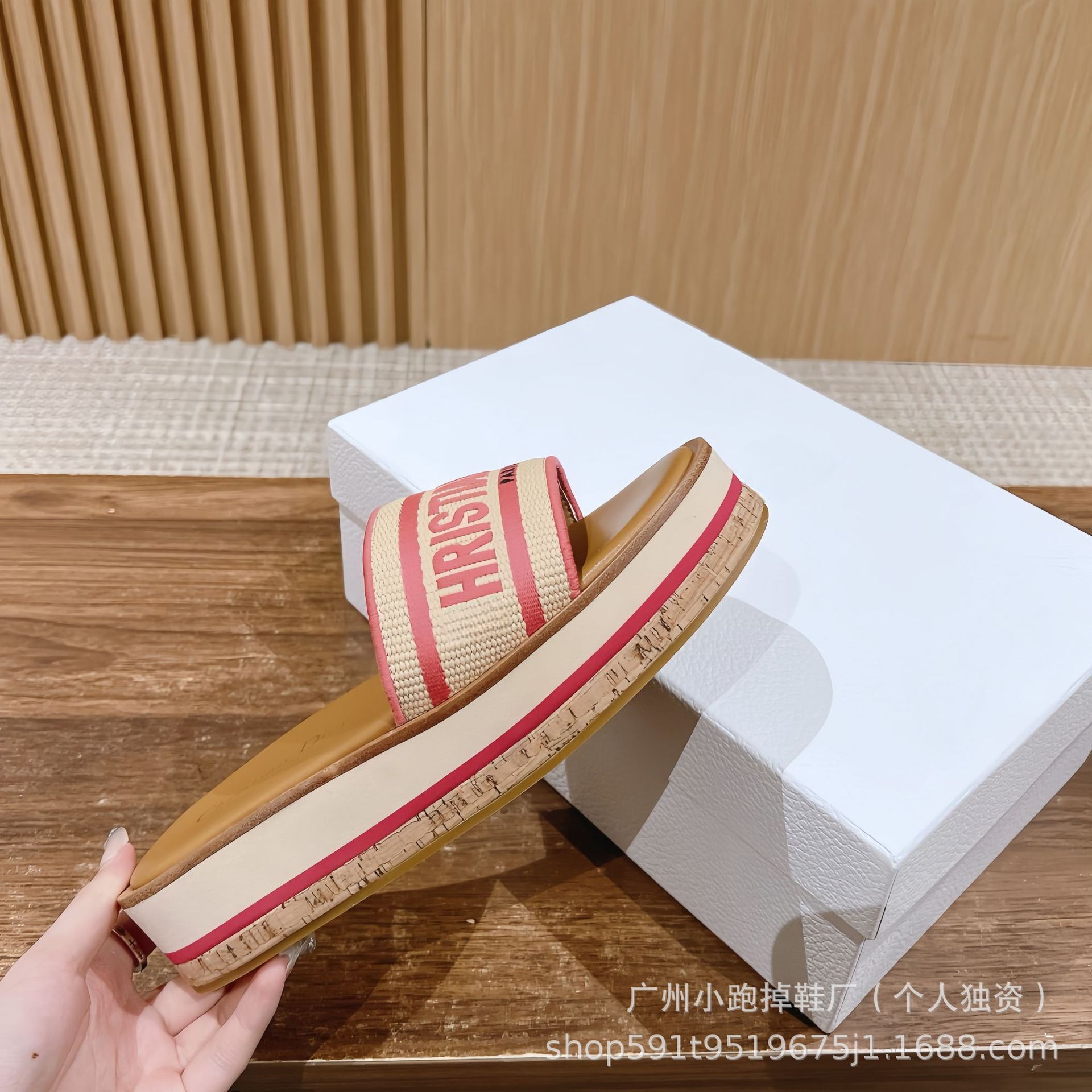 ピンク