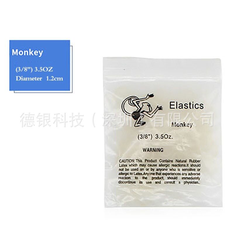 3.5オンス【3/8インチモンキー】1袋